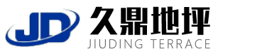 紹興環(huán)氧地坪施工,杭州環(huán)氧地坪施工,空鼓注漿加固,馬路起砂薄層修復技術(shù)
